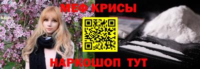 кокаин премиум Коммунар