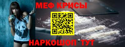 каннабис Комсомольск-на-Амуре
