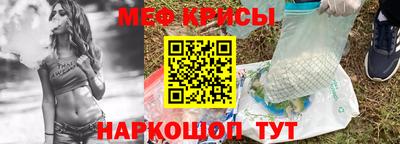 каннабис Комсомольск-на-Амуре