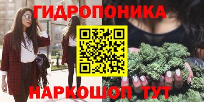 кокаин премиум Коммунар