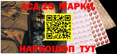 ALPHA-PVP Конаково