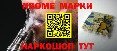 кокаин премиум Коммунар