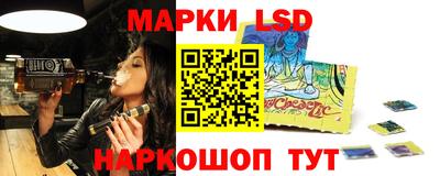 ALPHA-PVP Конаково