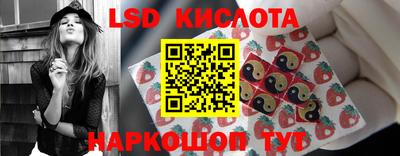 кокаин премиум Коммунар
