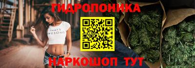 кокаин премиум Коммунар