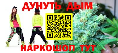 кокаин премиум Коммунар