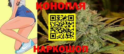 ALPHA-PVP Конаково