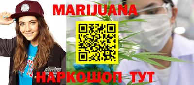 кокаин премиум Коммунар