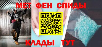 кокаин премиум Коммунар