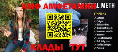 каннабис Комсомольск-на-Амуре