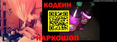 кокаин премиум Коммунар