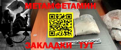 кокаин премиум Коммунар