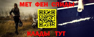 каннабис Комсомольск-на-Амуре