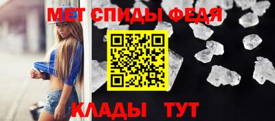 кокаин премиум Коммунар