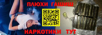 кокаин премиум Коммунар