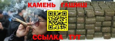 ALPHA-PVP Конаково