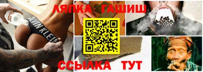кокаин премиум Коммунар