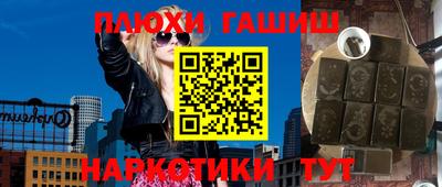 ALPHA-PVP Конаково