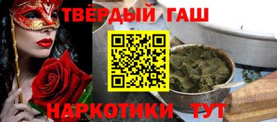 ALPHA-PVP Конаково